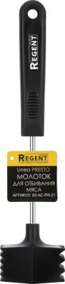 93-AC-PR-21 – фото 3
