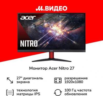 KG272Ebmiix – фото 6