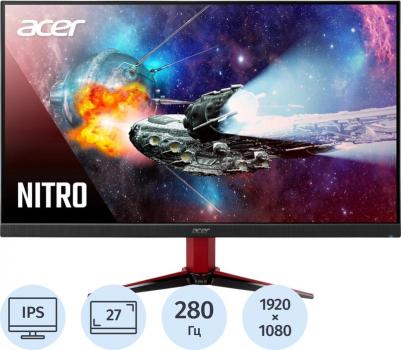 VG271Zbmiipx – фото 1