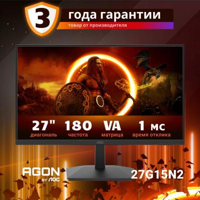 27G15N2 – фото 8