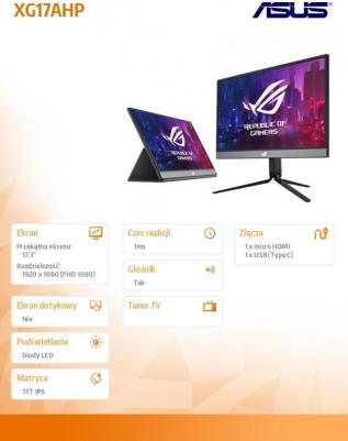 XG17AHP – фото 12