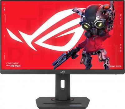 XG259CMS