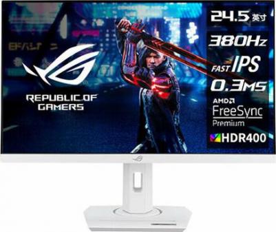 XG259QNS – фото 8