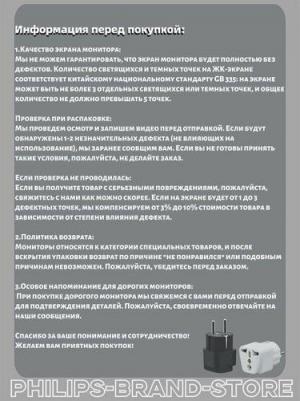 XG27ACDMS – фото 2