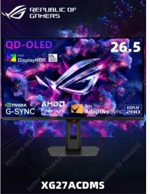 XG27ACDMS – фото 4
