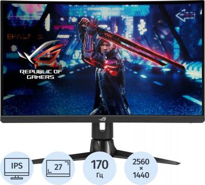 XG27AQV – фото 3