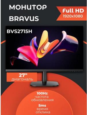 BVS2715H – фото 1