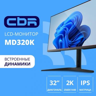 MD-320K – фото 6