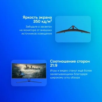 DHI-LM34-E330C – фото 4