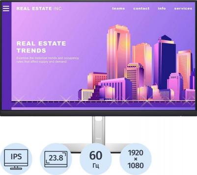 P2422H – фото 20