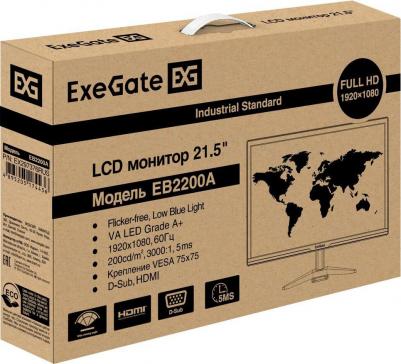 EB2200A – фото 7