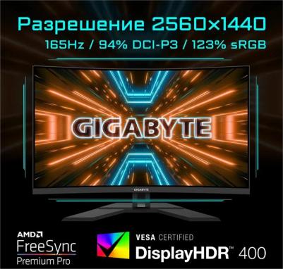 M32QC – фото 8