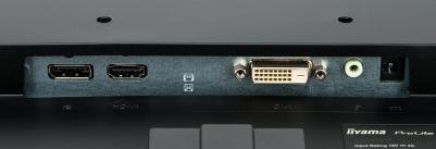 ProLite XUB2490HSUC-B1 – фото 9