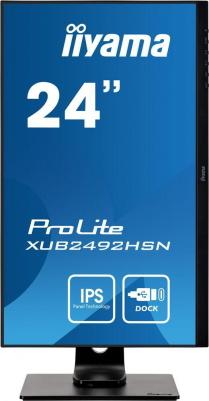 ProLite XUB2492HSN-B1 – фото 17