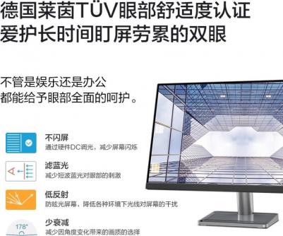 L32p-30 – фото 4