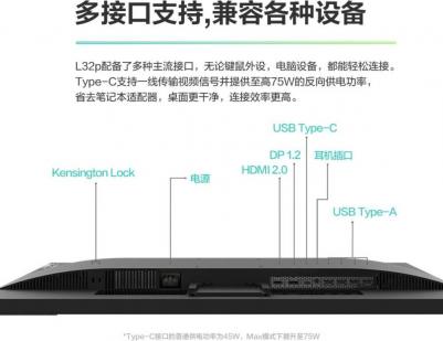L32p-30 – фото 13