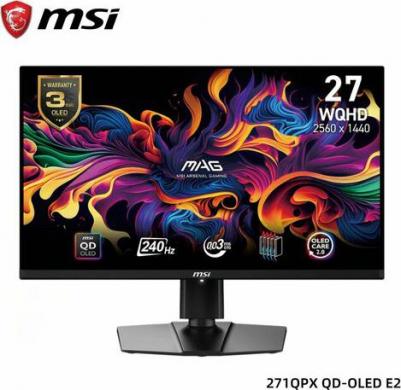 MAG 271QPX – фото 4