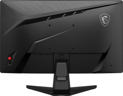 MAG ARTYMIS 242C – фото 20