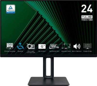 MP245PG – фото 4