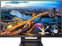 222B1TC – фото 6