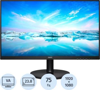 242V8LA – фото 8