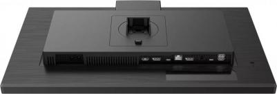 243B1JH – фото 7