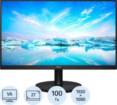 271V8LAB – фото 4