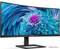 346E2CUAE – фото 4