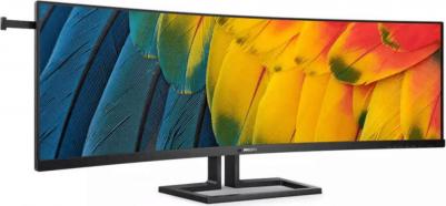 45B1U6900C – фото 2