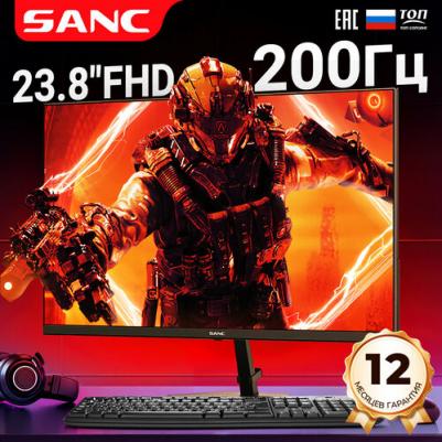 M2453FPG+ – фото 9