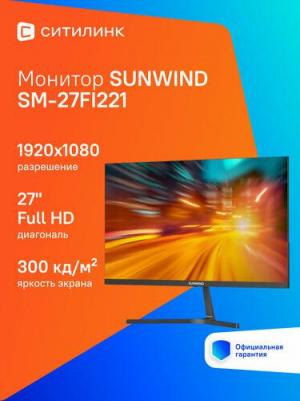 SM-27FI221 – фото 16