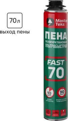 Пена монтажная 70 ультрабыстросохнущая 910 мл – фото 2