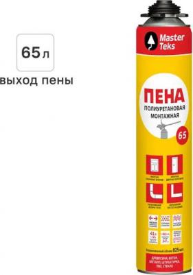Пена монтажная профессиональная 65 всесезонная 825 мл