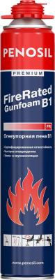 Пена монтажная профессиональная Premium Fire Rated GunFoam B1 187 огнеупорная 720 мл – фото 2