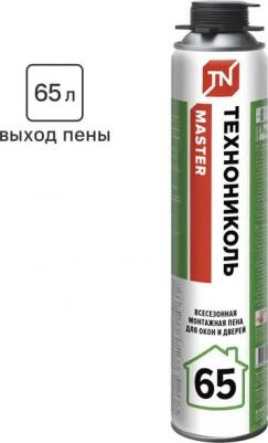 Пена монтажная Master 65 всесезонная 800 мл