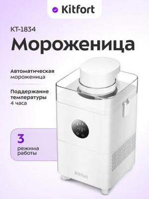 KT-1834