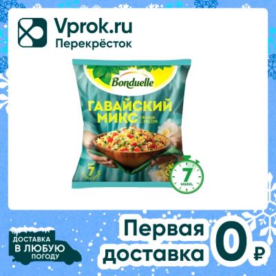 Смесь замороженная овощная смесь для жарки Гавайская, 405 г – фото 1