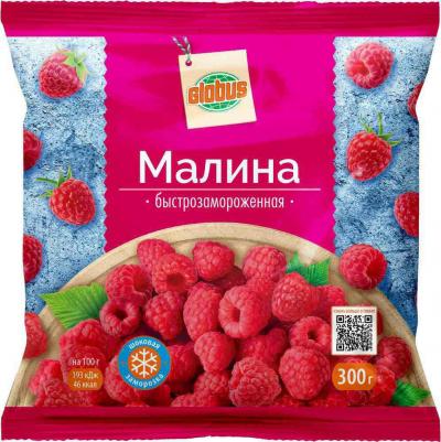 Малина быстрозамороженная 300 г