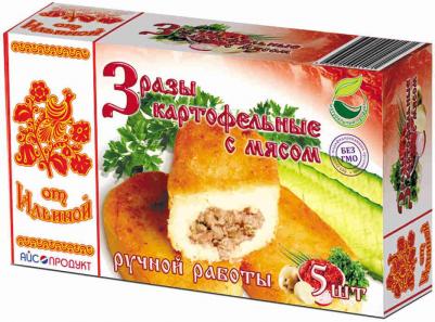 Ильина Зразы картоф. с мясом (33) 0.5 кг – фото 7