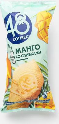 Мороженое Манго со сливками 3% 94г – фото 1