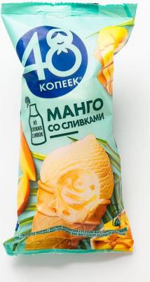 Мороженое Манго со сливками 3% 94г