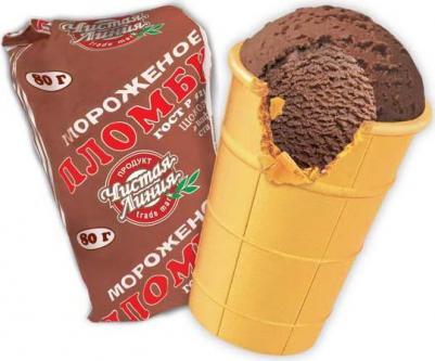 Мороженое Пломбир шоколадное в вафельном стаканчике 80г – фото 4