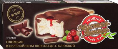 Мороженое Пломбир в бельгийском шоколаде с клюквой 12% 80г – фото 4