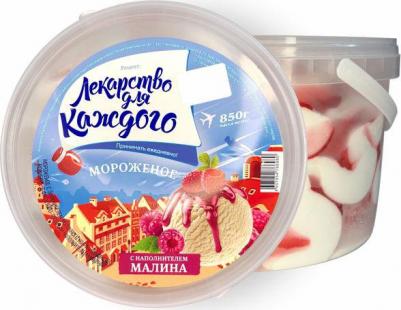 Мороженое Лекарство для каждого ванильное с малиной, 850 г
