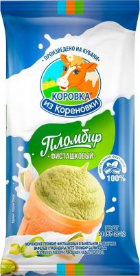 Мороженое пломбир фисташковый в вафельном стаканчике, 70 г – фото 2