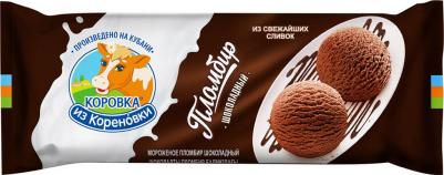 Мороженое пломбир шоколадный из свежайших сливок 400 г – фото 2