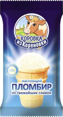Мороженое Пломбир в вафельном стаканчике 15% 100г – фото 1