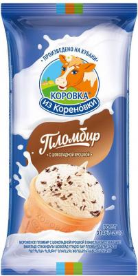 Мороженое пломбир ванильный с шоколадной крошкой в вафельном стаканчике 80 г – фото 1