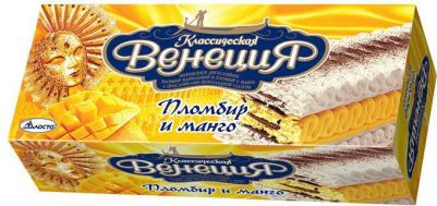 Мороженое пломбир Классическая Венеция двухслойное ваниль манго БЗМЖ, 450 г