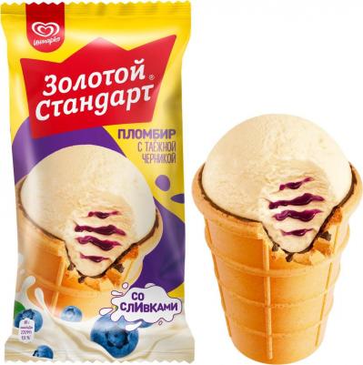Мороженое Пломбир с черникой в вафельном стаканчике 12% 89г – фото 2